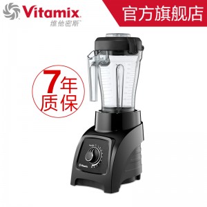 Vitamix S30黑色、維他美仕總代理、維他密斯總代理