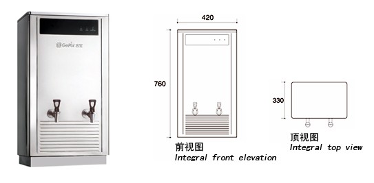 吉寶開水器Gb-60E