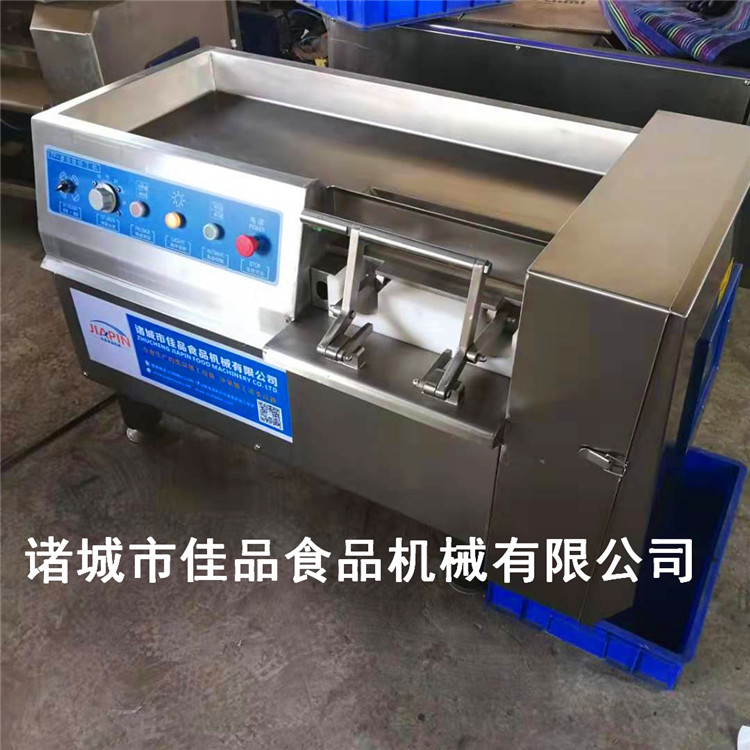 肉丁機佳品 (3).jpg