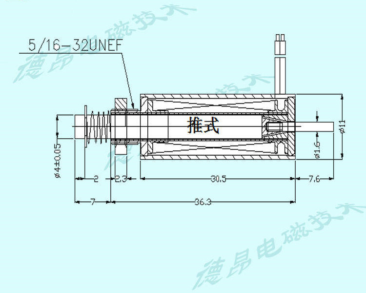 長行程大推力非標(biāo)24V電磁鐵加工