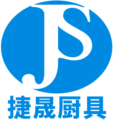 東莞市捷晟廚具設備有限公司