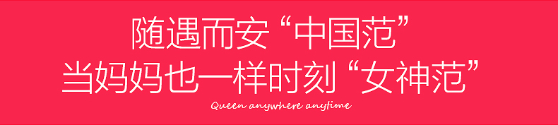 Midea/美的 WQP6-3206A-CN 嵌入式洗碗機家用全自動刷碗消毒臺式