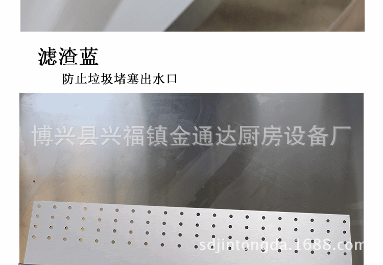 金通達(dá)廠家直銷全自動(dòng)超聲波洗碗機(jī)商用洗菜機(jī)酒店食堂專用可定制