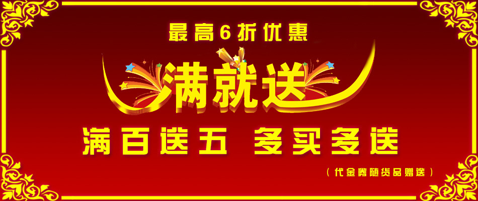 長龍式全自動洗碗機帶烘干 酒店單位食堂大型全自動商用洗碗機