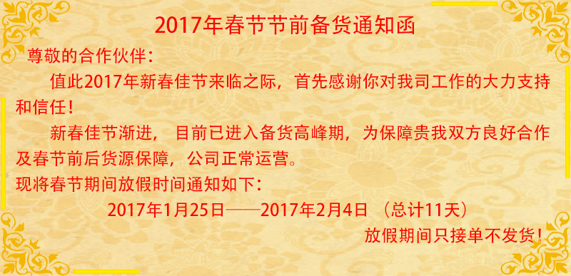 長龍式全自動洗碗機帶烘干 酒店單位食堂大型全自動商用洗碗機