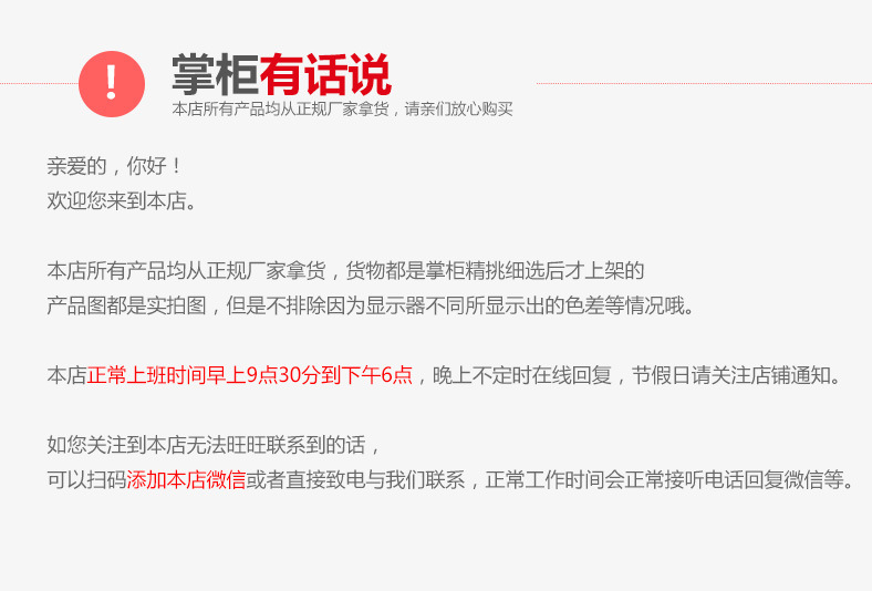 廠價直銷 火爆立式單門高溫 消毒柜 家用酒店學校食堂商用 消毒柜