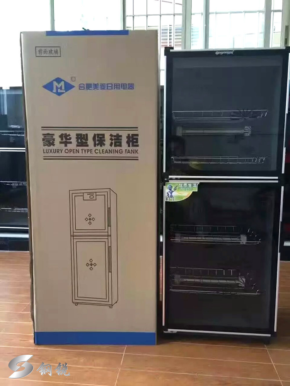 各品牌家用消毒柜 大容量中溫雙門立式消毒碗柜 會(huì)銷禮品廠家批發(fā)