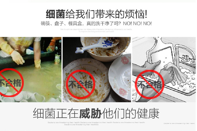 各品牌家用消毒柜 大容量中溫雙門立式消毒碗柜 會(huì)銷禮品廠家批發(fā)