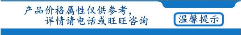 廠家批發(fā) RTP1200新款大型消毒柜 賓館食堂不銹鋼餐具消毒柜