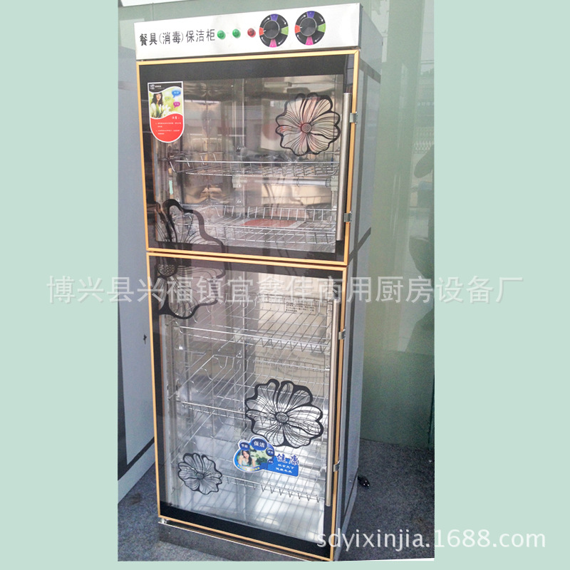 供應(yīng)單門臭氧光波消毒柜 商用紫外線消毒柜 酒店餐具保潔柜