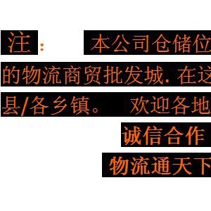 爆款促銷廠批發華寶星光380L飯店消毒柜包間保潔柜酒店消毒柜