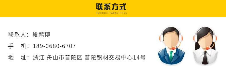 珈博不銹鋼商用消毒柜毛巾紫外線消毒柜立式消毒柜廠家直銷