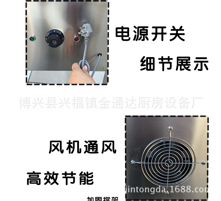 廠家直銷不銹鋼筷子消毒車紫外線滅菌機商用熱循環消毒柜式烘干機