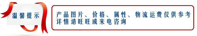 批發供應 多功能商用洗菜機 大型廣州現代消毒洗菜機