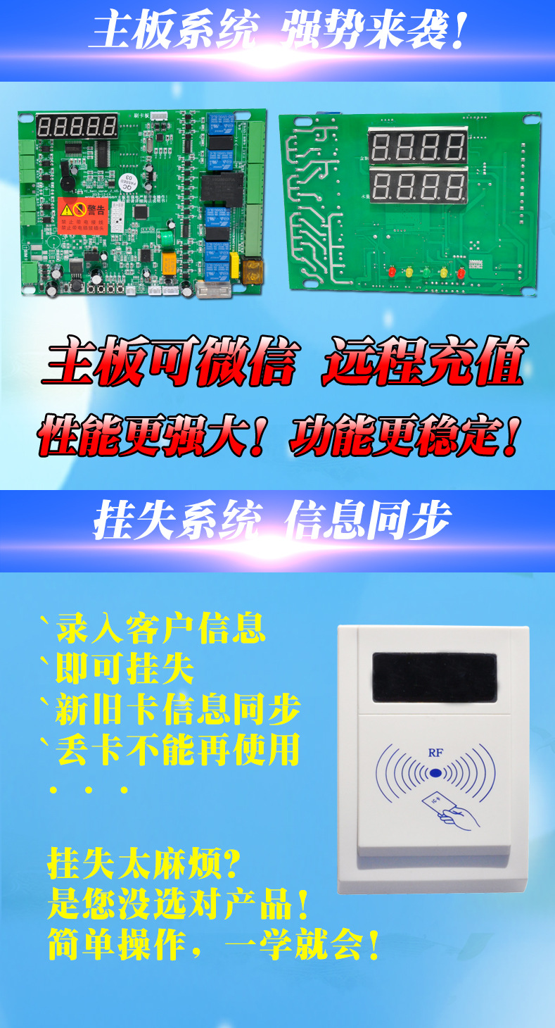 海潤德小區戶外刷卡投幣無人自動商用售水機過濾純凈水直飲凈水器