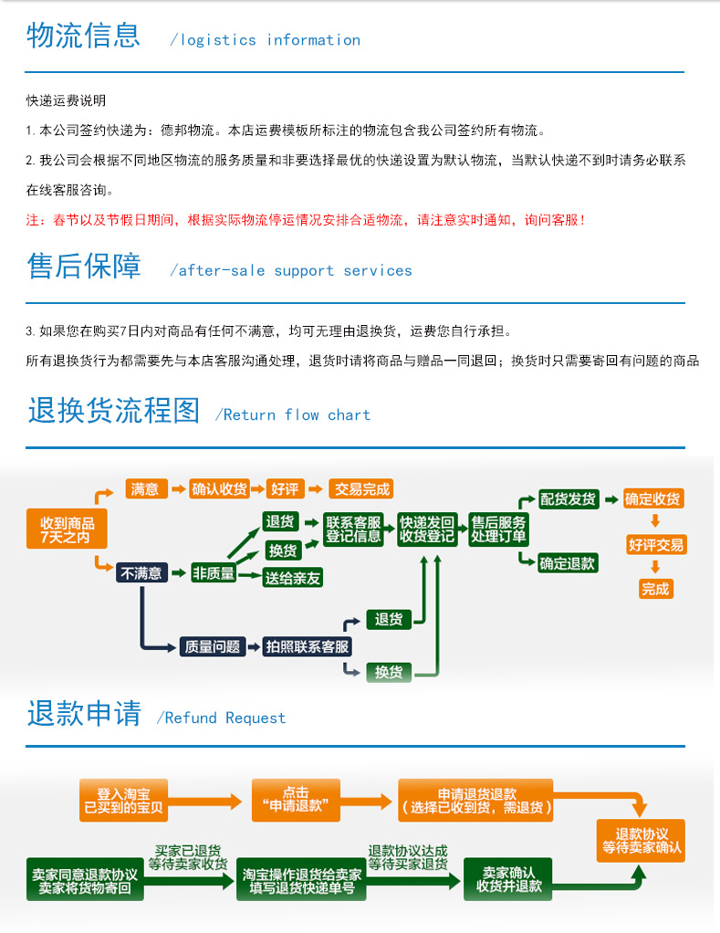 海潤德小區戶外刷卡投幣無人自動商用售水機過濾純凈水直飲凈水器