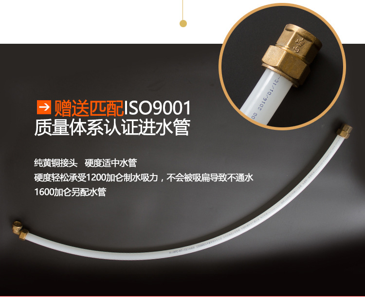 海潔爾自動售水機400加侖小區刷卡投幣售水機農村社區商用凈水器