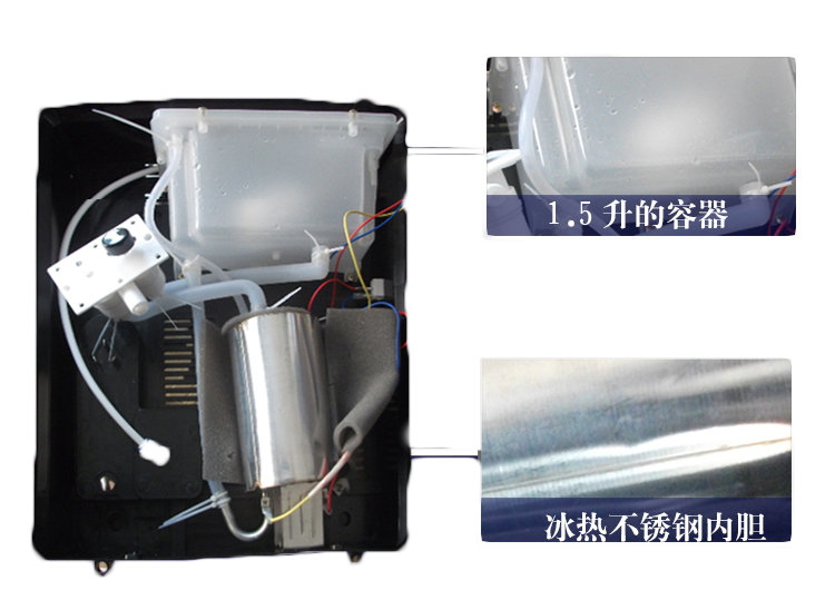 廠家直銷 高端壁掛式溫熱型管線機 接家用商用過濾凈水器原裝正品