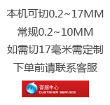 羊肉切片機 手動家用商用切肉機 切肥牛片羊肉卷土豆絲刨肉機