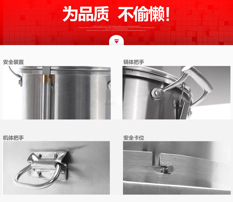 睿美家用多功能電動商用絞肉機(jī) 商用碎肉機(jī)切碎機(jī)絞餡機(jī)蒜蓉機(jī)6L