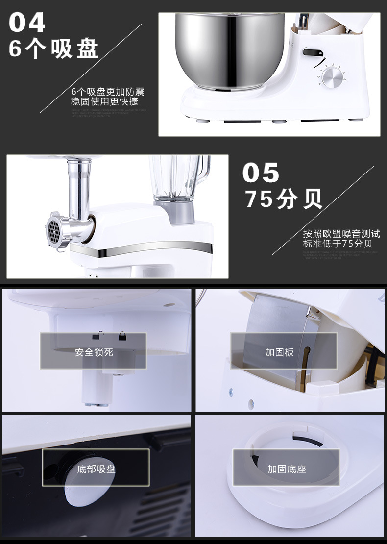 頂廚多功能和面機 家用廚師機電動打蛋機商用打奶油機攪拌絞肉機