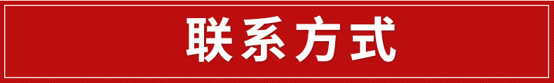 剁骨機/商用大型全自動切骨機/鋸骨機/大型屠宰場剁