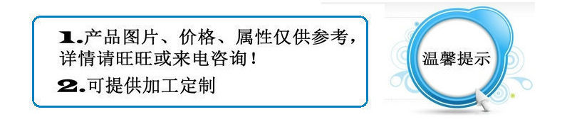 液壓灌腸機 坤德供應香腸灌腸機 親親腸灌腸設備 商用灌腸機