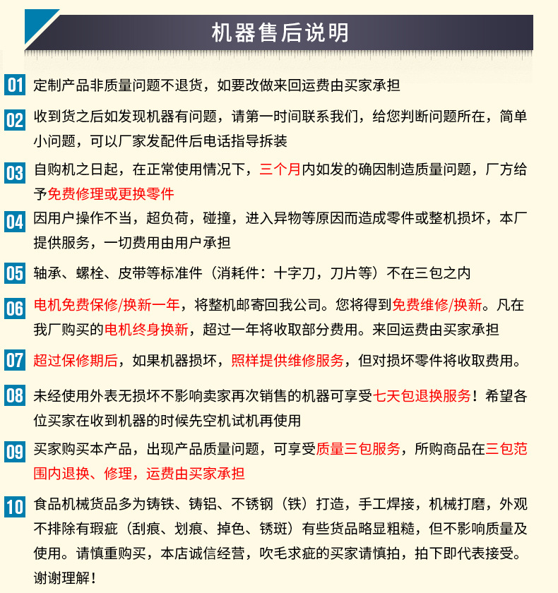 絞切灌腸一體機(jī) 多功能商用絞肉機(jī)大型立式電動(dòng)切肉機(jī) 廠家直銷