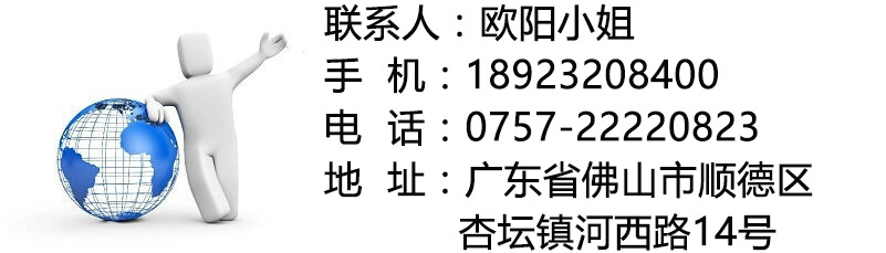 12臺式商用不銹鋼多功能電動絞肉機 小型家用切肉機碎肉機 灌腸機