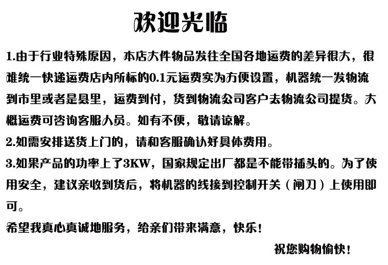 大號灌腸機 家用 手動 商用不銹鋼立式臥式 手搖香腸機臘腸機