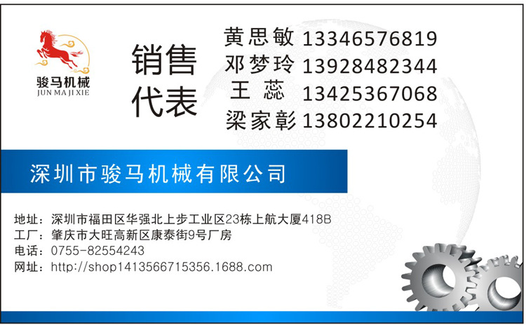 商用臭氧果蔬解毒機/商用洗菜機/果蔬清毒機（可OEM） 性價比高