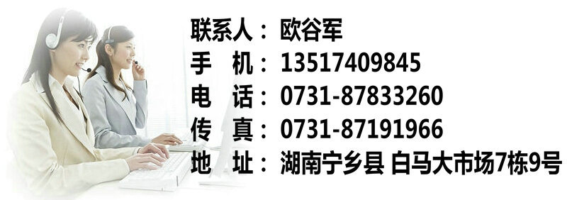 家用大蒜脫皮機 電動大蒜頭去皮機 商用大蒜剝皮機剝蒜器廠家直銷