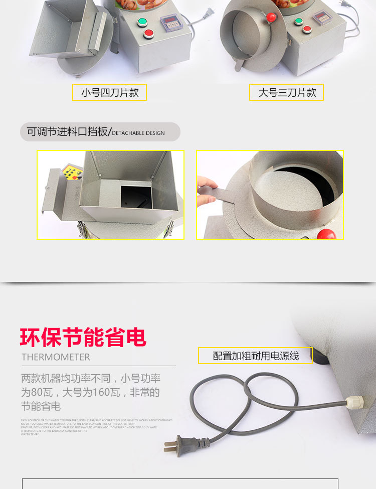 創(chuàng)業(yè)設(shè)備全自動電動商用家用板栗脫皮機(jī)板栗去皮機(jī)炒貨栗子脫殼機(jī)