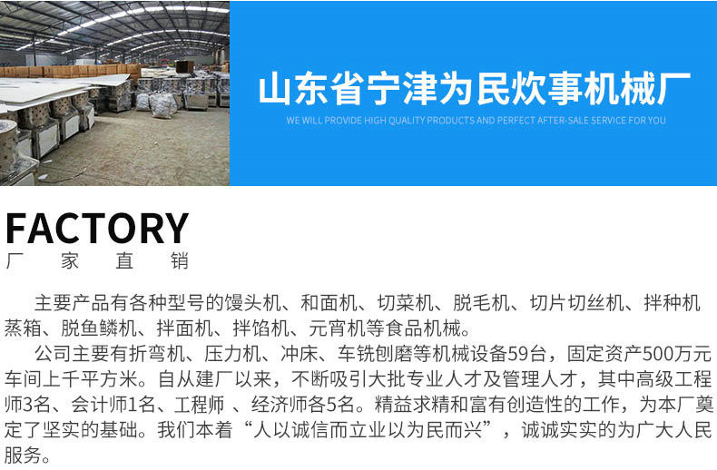 商用電動不銹鋼洋芋馬鈴薯土豆脫皮機去皮機削皮機磨皮清洗機