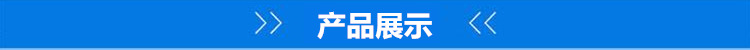 350型不銹鋼毛芋脫皮機(jī)/馬鈴薯脫皮機(jī)/商用土豆去皮機(jī)