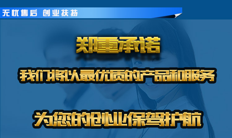 甘蔗去皮機商用全自動甘蔗削皮機電動甘蔗脫皮機新款廠家直銷