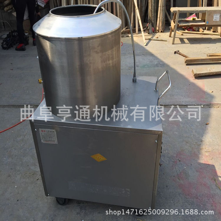 廠家供應(yīng) 全自動土豆脫皮機 不銹鋼商用土豆磨皮機 去皮機