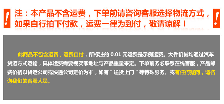 恒聯TQ-5B商用電動食物切碎機 餐廳商用切碎機 酒店電動切碎機