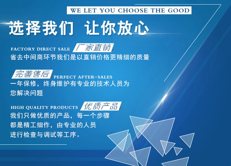 多功能全自動食物切碎機不銹鋼立式電動絞碎機商用小型剎菜機廠家