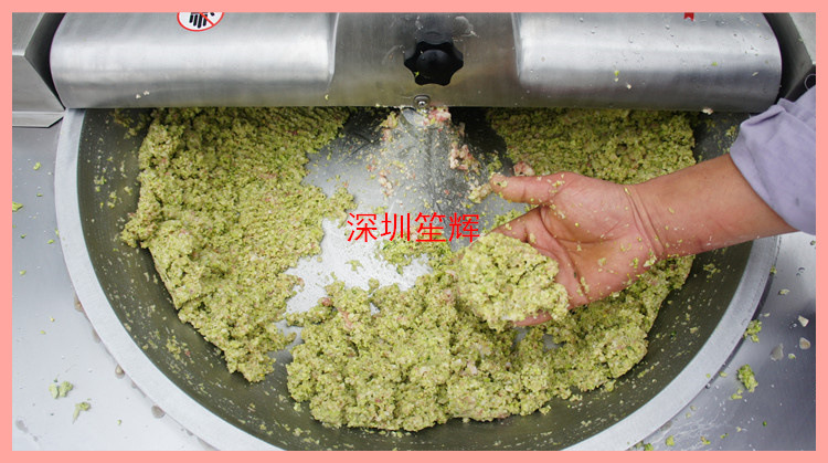 商用大型食物切碎機(jī)*變頻斬拌機(jī)*高速粉碎肉餡 蝦醬機(jī)器