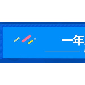 混批供應(yīng) 多功能經(jīng)濟型切丁機 包菜竹筍切丁機 商用切丁機