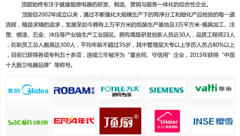 頂廚7升廚師機商用和面機家用攪拌機揉面機打蛋機打鮮奶機奶油機