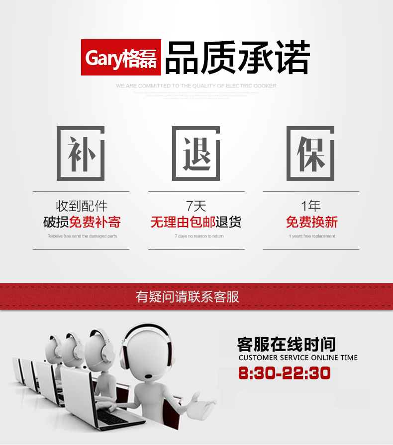 Gary格磊家用破壁料理機商用料理機多功能攪拌機榨汁機碎冰機批發(fā)