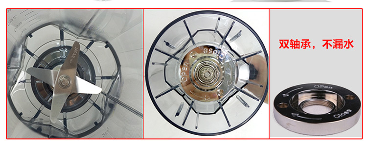 隆粵LY-380D商用豆?jié){機(jī) 現(xiàn)磨五谷料理機(jī)無渣大容量攪拌機(jī)多功能