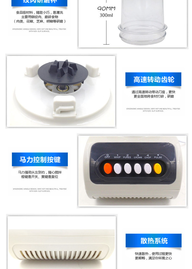 熱銷 爆款廠家批發 多功能 料理機 家用商用攪拌機營養果蔬果汁機