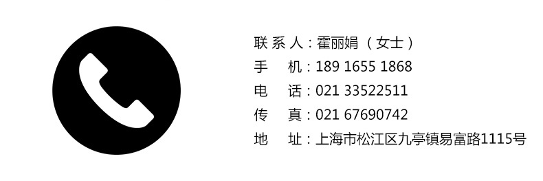 一喜商用食品攪拌機 打蛋機餡料攪拌機多功能攪拌機鮮奶攪拌機30L