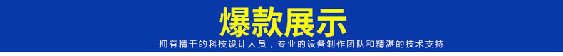 一喜商用食品攪拌機 打蛋機餡料攪拌機多功能攪拌機鮮奶攪拌機30L