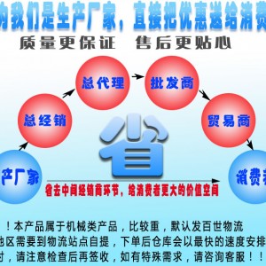 廠家直銷鯊魚15A型15公斤小型商用和面機(jī)全自動(dòng)面粉攪拌機(jī)揉面機(jī)