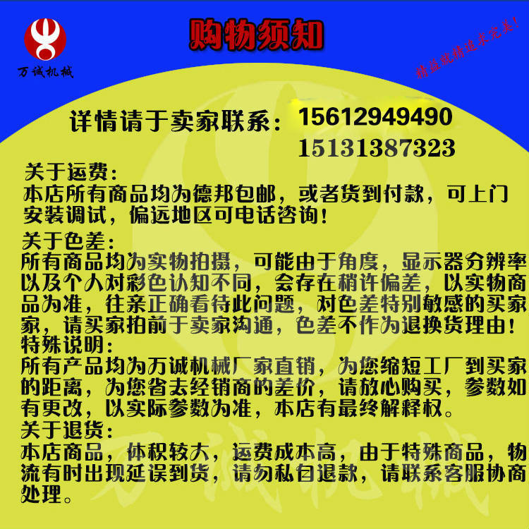 供應(yīng)25公斤商用和面機(jī)靜音款式不銹鋼加厚型減速機(jī)超靜音廠家直銷