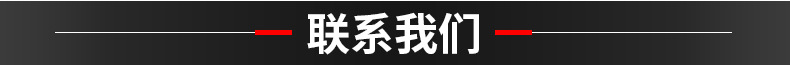 大型全自動(dòng)面條機(jī)商用爬桿掛面機(jī)多功能濕面條機(jī)疊皮機(jī)一體機(jī)